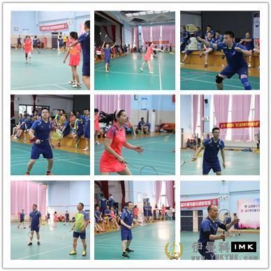 Badminton show style